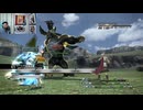 FF13-481