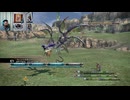 FF13-482
