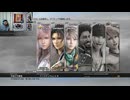 FF13-483