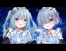 Wishing 歌ってみた -cover- 漆原ぽむ 【リゼロ1期挿入歌】