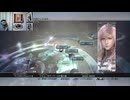 FF13-486