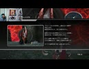 FF13-487
