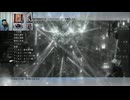 FF13-485