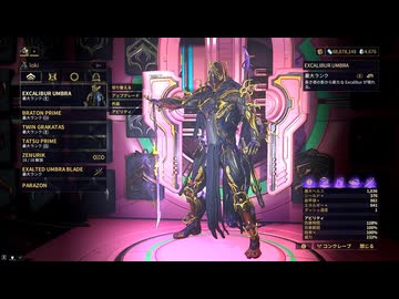 【ゆっくり実況】Warframeやるよ　～アプデ近いよ・テックロットアンコール～