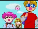 きんぎょ注意報！　第38話　芸術の秋はイモ堀りの秋／いとしの不良牛様