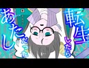 【歌コレ2025春】【原キー】テレパシを歌ってみました -ハイトーンキショボーイ-