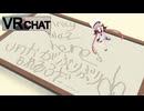 Hな奉仕、してください！.mp1