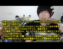 めじろうの嘘「誰？人妻まなみって…人妻は好きにならないよ…だって不倫じゃん…」※人妻まなみにDMやLINEを暴露されてます
