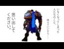 【LoL】クリティカルビルドガレンさん、いままでありがとう…【top ガレン vs カサンテ / ゆっくり実況】