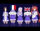 【ハイテンポVic2】逆襲のジャワ連邦：前編【私的ゆっくり実況/Victoria2】