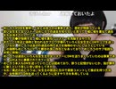 めじろうの嘘「僕ぅDM送らないから！」※山ほど女性に暴露されてきたし、本人もDMしまくってきたと認めている