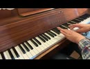 Asian Future 村松崇継さん作曲