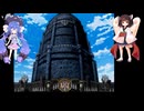 イリスのアトリエ エターナルマナ2　需要不明ののんびりプレイ　その5