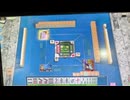 【96戦目】ゆきゆきてMJAC【3月:スピード
