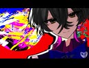 愛してあげられなくてごめんね _ cover / nanoa