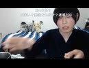 めじろう「ゆきみさんはURL貼られたから観た♡」　※100％嘘で、既に自分から能動的に観て知ってます。言い切れます