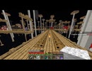 【Minecraft】 絶対に失踪するぷちTUSB9 【ゆっくり実況プレイ】
