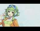 移動できない / feat. GUMI 96kHz