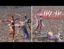 【無双OROCHI２ Ultimate】【リョナ】【かぐや】 妲己を捕まえようとするも、返り討ちに遭いイク