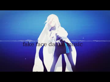 【オリキャラMMD】fake face dance music 【VRoidMMD企画2025】