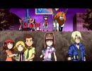 デジモンクロスウォーズ　第54話　栄光のデジクロス、つかめ！ おれたちの未来!!