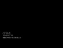 ハチワレの「ひとりごつ」を歌ってみた