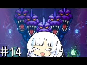 【HD-2D版ドラクエⅢ】勇者ユキのドラクエⅢ#14【voicevox実況プレイ】
