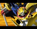 デジモンクロスウォーズ　第44話　きずなのＸ７！ グラビモンとの壮絶バトル!!