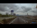 厚木246号線ストレート②
