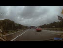 山梨県の一本道2-2
