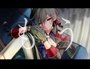プロポーズ /  内緒のピアス ver.静宮リツ