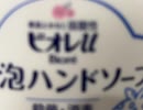 76405771499__3A17C2B0-3D15-41FF-836B-80A91C6589CB