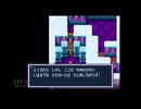 【実況】ブレスオブファイア 竜の戦士 #36