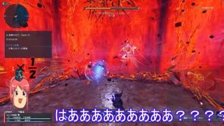 【PSO2NGS】虚構の光芒Depth.10-Rank10(Lv100/災怨のルイノ・マスカレーダ)RaWa【ゆっくり】