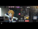 ミリシタMMプレイ動画 「Bestest!!」