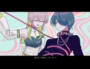 【UTAUカバー】だんだん犬になる【Cry for the moon】