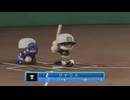 【パワプロ2024　観戦】ヌ・リーグ　2回戦　CC-UT 【4月期】