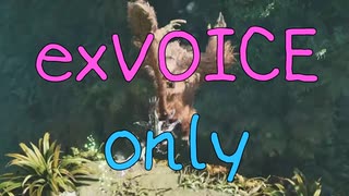 【モンハンワイルズ】exVOICEで狩猟する琴葉姉妹【exVOICE実況】