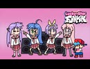 FNF Lucky Star Funkin' トレーラー