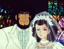 The♡かぼちゃワイン　第61話　ふたりっきりの新婚アパート