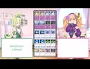 【アンノーン&トゲキッス】メスメスガキガキのポケポケ 超克の光Part2