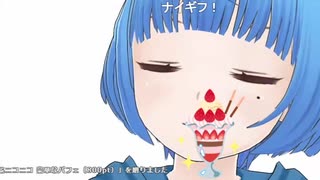 ぱへ（VTuber「はまさり」さん切抜き）
