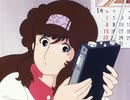 The♡かぼちゃワイン　第74話　おれとエルとのホットライン