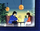 The♡かぼちゃワイン　第73話　初恋同志の露天風呂