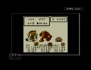【実況】友達100人出来るかな。テリーのワンダーランドPart９