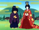 The♡かぼちゃワイン　第43話　ヒップに貼った結婚キップ
