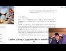 【AIと即興創作してみた】死んだ目の大学生が焚火で人生を取り戻す話【創作】