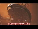 【ゆっくり実況】古参ハンターが行くモンハンワイルズ実況！！＃４