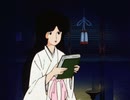 The♡かぼちゃワイン　第37話　ある日突然お姫さま
