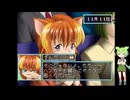 【ずんだもん実況】ひざの上の同居人part19